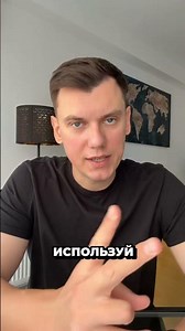 👆FREE LESSON #business #amazontrade #fba #investments #amazonbusiness