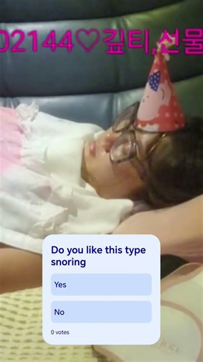 Do you like this type snoring? #snoring #asmr #exhale #sleep #koreangirl #viral #shorts