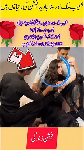 Top Fashion Shoot Moments | Stunning Photoshoot Behind the Scenes #ytshorts #youtubeshorts #ytshorts