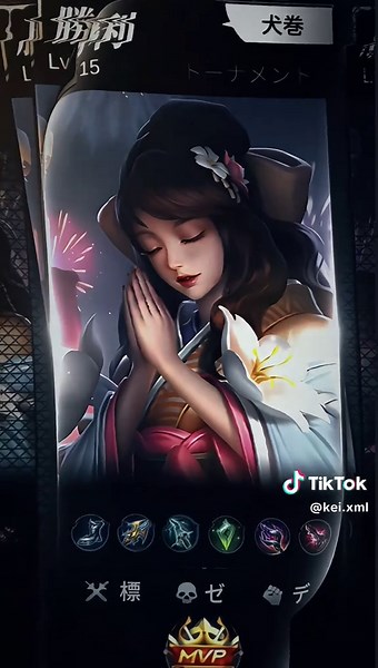 Guinevere Gameplay Highlights in MLBB