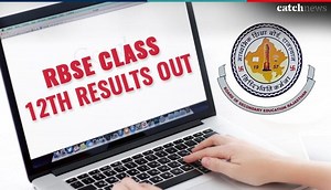 RBSE Class 12th Result 2018: Check your intermediate Arts result now; know how to download