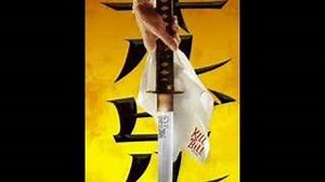 Soundtrack - Kill Bill - Twisted Nerve by 	Bernard Herrmann