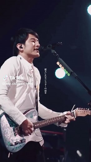 ミスチル「Starting Over」歌詞動画まとめ