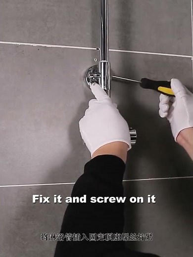 Loefme | Shower Set Installation Tutorial