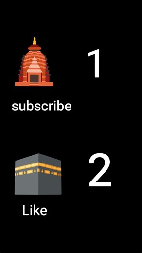 #emoji #illusion #emojichallenge