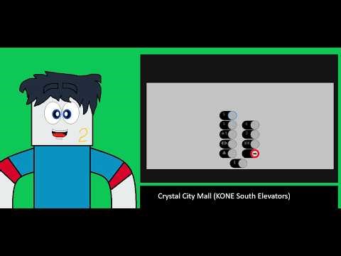 Animated: KONE Traction South Elevators, Crystal City Mall, Washington