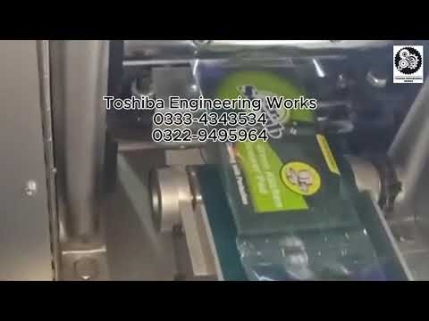 Automatic Flow Wrap Sponge Packaging Machine | Toshiba Engineering Works