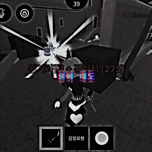 오리지널 사운드 - 솔비 - 앨빈 따까리 솔비❥이(가) 포함된 앨빈 따까리 솔비❥ (@solbi.fx) 님의 동영상