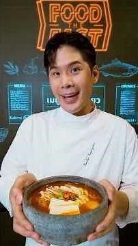 เมนูเกาหลี ซุปกิมจิเต้าหู้อ่อน เสิร์ฟร้อน ๆ โดยอปป้า เชฟเทียน