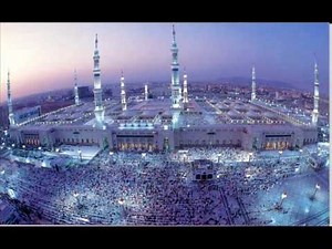 Azan Recited from Makkah