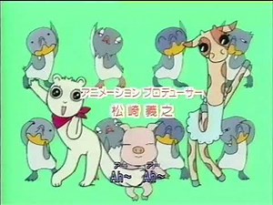 Bucket de Gohan (バケツでごはん) ED2 [HD]