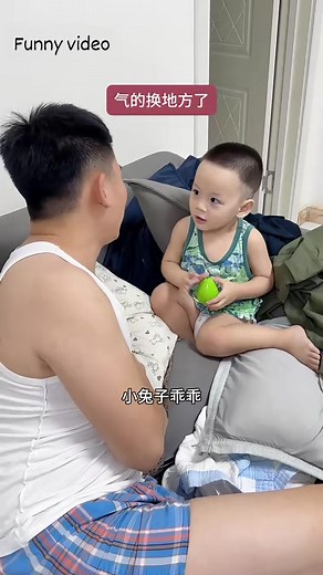 Kids funny video 🤣😂 #baby #jcb #kids #funny | Funny video