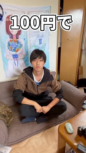 スマホ依存症からの脱却体験