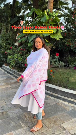 Making you & your home feel beautiful🌸 on Instagram: "Soft, light, and layered 🍁our 3-layer malmal khasto is made to keep you warm this autumn and winter.🥰 Available in many beautiful prints🌺 Shop now✅ 𝕂𝕒𝕒𝕡𝕒 ℂ𝕣𝕖𝕒𝕥𝕚𝕠𝕟𝕤✨️ 1st Floor (Opp.To Nabil ATM) Kupondole Height , Lalitpur (Inar Chowk) ☎️ 01 5181082 📲 9818731821 🌐 www.Kaapacreations.com 📍Baluwatar Branch Opp.to Tesla Pharmacy / Himalayan Java/ Nearby Cafe Soma/ Russian Embassy. 📲9702008225 🌐 www.Kaapacreations.com"