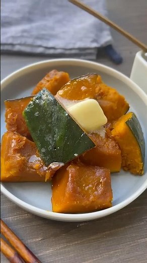 失敗しない！かぼちゃの煮方 はちみつバター醤油 #簡単レシピ #料理のコツ#和食レシピ