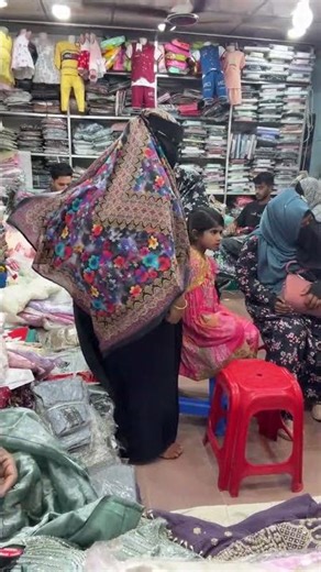 Live highlight ১৬ রমজানের লাইভ পাইকারী বিক্রি