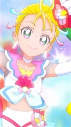 Cure Summer Transformation