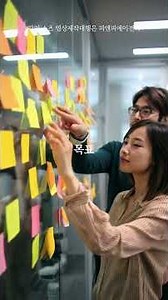 열심히 사는데 왜 제자리일까? 성공하는 사람들의 진짜 시간 쓰는 법 | 숏폼제작대행 영상 콘텐츠 샘플 예시 5 | 피앤피에이전시