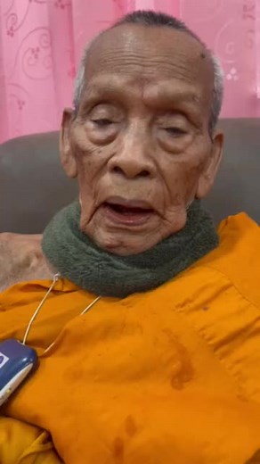 หลวงปู่บอกว่าให้โชคดี ตลอดปี 🙏2465 🎉