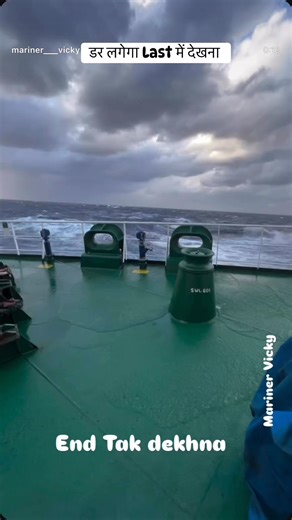 Vicky Thakur on Instagram: "लास्ट में देखना डर लगेगा #shipping #ship #ship #sea #sealife #shiplife #shipping #fbloggerstyle #reelsviralシ #shiplap"