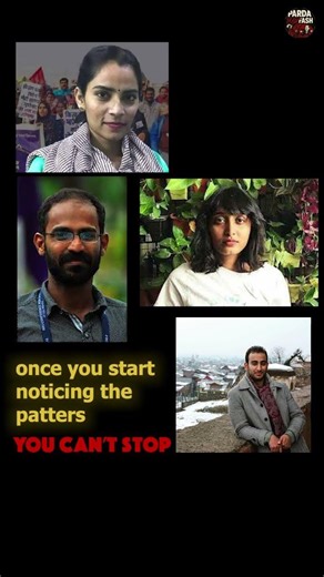 Silence = approval.Chup rehna matlab haan bolna? 🤔