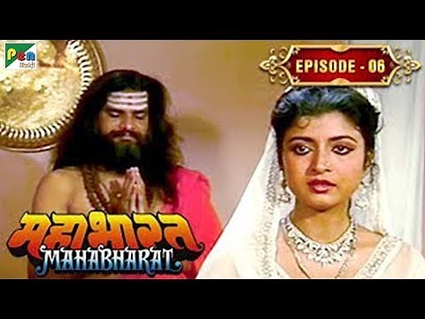पाण्डु, धृतराष्ट और विदुर का जन्म | Mahabharat Stories | B. R. Chopra | EP – 06
