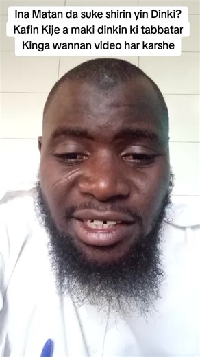 Magani Matsi: Tips for Successful Dinki Preparation