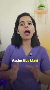 Should You Apply Sunscreen When Using a Laptop? The Truth Revealed | Rupali Kadam Wellness #skincare