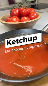 Nikolas Sakellariou on Reels