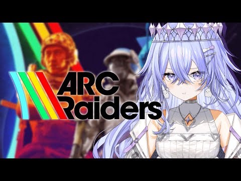 【ARCRaiders】初めて３日目ですが一人で帰ってこれるんでしょうか...【ゆにれいど！/神白ななせ】