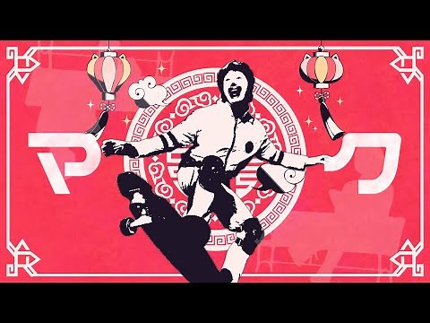 マク／どうけしドナ・まくまく feat.ドナルド【マオ×ドナルド】