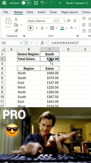 Most Excel Users NEVER Use SUMIF Like This! #shorts #youtubeshorts #excel