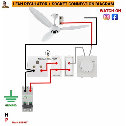 1 Socket 1 Fan Regulator Connection || House Wiring #trenddingvideo #viralvideo