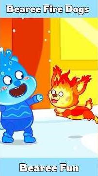 Can Fire Dog and Water Bearee Be Friends? #shorts #bearee #kidscartoon