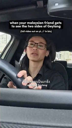 Belle learning the two side of Geylang #learnthai #singapore #geylang