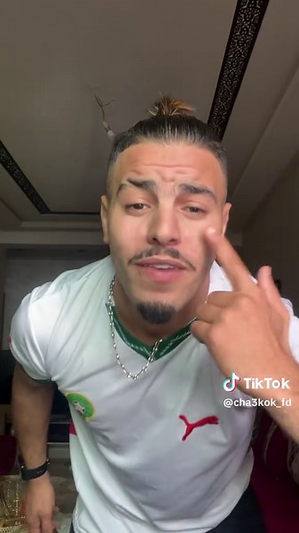 Exploring Moroccan Culture on TikTok