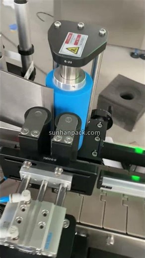 High Speed Glass Vial Single-side Labeling Machine #labelingmachine