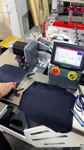 Sewing Techniques for Jeans Pocket with Automatic Machines