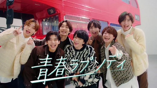 なにわ男子の新しい曲また頑張って歌詞動画作りました！たくさんいいねと保存よろしくです！ #青春ラプソディなにわ男子 #CapCut #なにわ男子 #大橋和也 #大西流星 #道枝駿祐 #高橋恭平 #長尾謙杜 #西畑大吾 #藤原丈一郎 #@なにわ男子 / J Storm