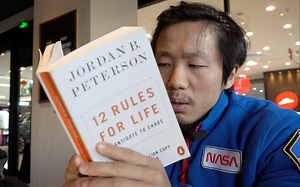 「大声朗读英文书」P. 259-270《人生十二法》12 Rules For Life by Jordan Peterson 1/18/23