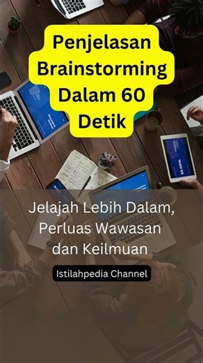 Penjelasan Brainstorming dalam 60 Detik #ShortVideo #youtubeshorts