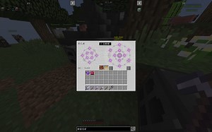FTB：就你爱钻空子？