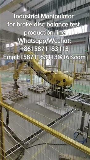 Brake disc measurement workstation