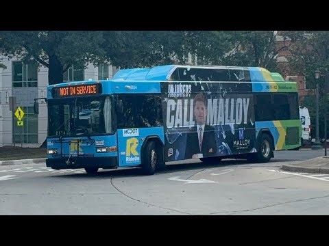 Montgomery County Transit Ride On 2014 Gillig Low Floor Advantage CNG #5854 on Route 55