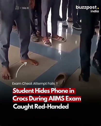 A student was caught attempting to cheat during an AIIMS examination by hiding a mobile