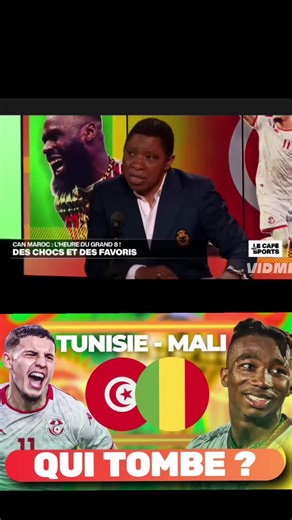 #radio #foot #224🇬🇳tiktok