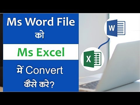 How to Convert Word to Excel | Convert Word to Excel | Convert Kaise Kare Word File Ko Excel Me