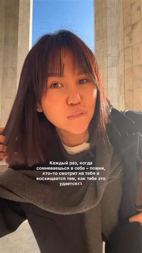 AIDANA‘S DIARY✨ on Instagram
