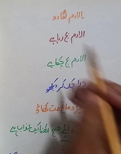 6.3K views · 162 reactions | English | Accounting | Facebook