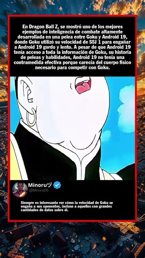 En Dragon Ball Z, se mostró uno de los mejores ejemplos de inteligencia de comba...
